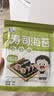 光庆寿司海苔大片10张27g紫菜包饭日式寿司卷无专用海苔材料食材全套 实拍图
