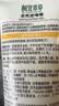 相宜本草去死皮啫喱100g【大规格】 温和去角质深层清洁不紧绷洁面洗面奶 实拍图