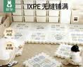 欧孕（OUYUN）婴儿爬爬垫拼接双面加厚XPE儿童爬垫 小象60×60×2.5 18片 实拍图