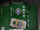 青岛啤酒（TsingTao）老青岛小白罐 330ml*24罐 整箱装 一厂生产 中秋节送礼 实拍图