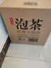 农夫山泉 桶装水 饮用天然水19L*1（首购需付押金）- 仅APP部分地区可售 实拍图