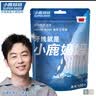 小鹿妈妈超细牙线棒剔牙齿牙签清洁齿缝牙线家庭装便捷100支X6袋 实拍图