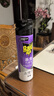 雷达（Raid）杀虫剂喷雾550ml*1瓶无香型家用室内杀虫气雾剂 蟑螂药 灭蚁苍蝇 实拍图