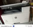 惠普（HP）a3打印机m437n/439/nda a3/a4黑白激光大型办公室 试卷工地商用 打印复印扫描一体机 麒麟/统信 M42523dn(黑白23页)自动双面+平板扫描 实拍图