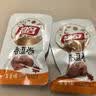 祖名香逗卷混合4口味500g卤味休闲零食办公室解馋小吃素肉豆卷豆干 实拍图