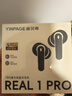 音贝奇Real1Pro真无线蓝牙耳机ANC主动降噪入耳式运动游戏低延迟高音质超长续航适用华为手机学生礼物 实拍图