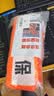 援邦（YUANBANG）落水保自动充气救生圈edd防溺水衣大浮力汽车载户外钓鱼应急救援 实拍图