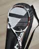 百保力（Babolat）百宝力网球拍全碳素成人单人男女初学进阶网球拍 BOOST DRIVE 实拍图