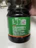 欣和六月鲜原酿鲜生抽1.55kg*2+味达美葱姜料酒450ml干贝提鲜减盐26% 实拍图