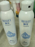 颐莲（RELLET）【升级2.0】玻尿酸深层补水喷雾300ml*3 妆前水保湿七夕礼物 实拍图