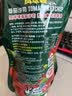 凤球唛番茄酱300g 番茄沙司西红柿调味酱 意面薯条酱料袋装 实拍图