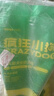 疯狂小狗狗粮金毛边牧拉布拉多中大型犬幼犬成犬20kg牛肉香菇40斤囤货装 实拍图