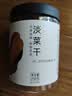 方家铺子中华老字号淡菜干海虹干250g特产海鲜干货肥贻干海鲜 实拍图