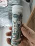 茶口乐唐风茶韵鲜茶冷萃茶叶含片清爽润嗓0糖0脂润喉糖茉莉花茶27g*3瓶 实拍图