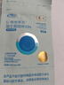 悦活U格中粮益生菌悦享态肠胃护理专利菌株冻干粉3条 七夕礼物 实拍图