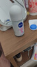 妮维雅（NIVEA）孙颖莎同款抑汗香体止汗露腋下干爽精华爽身走珠液50ml生日礼物 实拍图