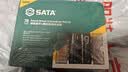 世达（SATA）家用套筒套装 家用螺丝刀起子 小飞棘轮扳手螺丝刀综合套装05498A 实拍图