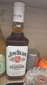 金宾（Jim Beam）【宋雨琦同款】白占边调和型500ml40°波本 威士忌洋酒 实拍图