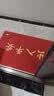 迪茵（DIYIN）出入平安门垫元宝60*90cm 入户门地垫门口脚垫丝圈迎宾防滑垫 实拍图