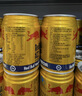 红牛（RedBull）维生素牛磺酸饮料 250ml*48(250ml*24*2)罐  功能饮料 实拍图