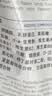 朗亲狗粮冻干双拼金毛哈士奇萨摩柴犬中大型成年期专用狗粮15kg 实拍图