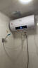 新飞家用电热水器【免费上门安装】出水断电一级能效出租房洗澡40升/50/60/80圆桶2200w遥控款速热节能 50升高配+三重防电+上门安装 实拍图