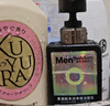 曼秀雷敦男士【七夕礼物】洗面奶早晚洁面组合150ml*2冰爽控油抗痘洁面 实拍图