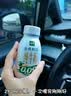 伊利金典3.8g乳蛋白鲜活PET吨吨瓶纯牛奶250ml*10 INF工艺 礼盒装 实拍图