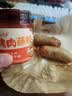 云山半烤肉蘸料108g 烧烤撒料韩式烤肉蘸料火锅蘸料干料调味料 实拍图