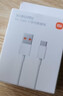 小米 原装6A数据线type-c充电线适配USB-C接口手机游戏机适用小米15红米k90/ Note13 实拍图
