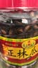 正林3A黑瓜子818g/桶五香味坚果罐装礼桶（内赠剥壳器） 实拍图