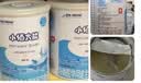 雀巢（Nestle）小佰太能（原小百肽）特殊配方全营养儿童婴幼儿特配粉 小佰太能 400g*6罐 （直播间立减） 实拍图