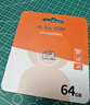朗科（Netac）64GB TF（MicroSD）存储卡P500系列 A1 U3 V30 4K 耐用行车记录仪&监控摄像头内存卡 读速100MB/s 实拍图