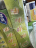 妙洁密封袋组合装大中小号15+25+20只共60只 加厚食品级保鲜自封袋 实拍图