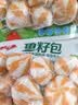 安井鱼籽包 240g/包 鱼糜含量≥45%锁鲜装火锅麻辣烫关东煮食材 实拍图