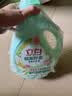 立白健康除菌天然洗衣液6斤手洗机洗15分钟快洗留香除螨抑菌祛味去渍 实拍图
