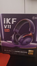 iKF V11 Pro7.1四模无线游戏耳机头戴式7.1环绕音效蓝牙有线电竞专用三角洲FPS无畏契约辨位  暗紫色 实拍图