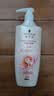 施华蔻（Schwarzkopf）羊绒脂滋养洗发水600ml(洗发水洗头膏 含乳木果油精华)(新老包装) 实拍图