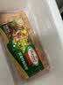 荷美尔（Hormel）超值特制培根片1000g儿童早餐冷冻食品培根早餐火锅烧烤西餐食材 【共2斤】超值特制培根片1000g山核桃木烟熏风味 实拍图