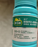 迪巧成人钙片120粒中老年孕妇哺乳期更年期男女士青少年补钙碳酸钙d3咀嚼片预防骨质疏松症腿抽筋含维生素D3 实拍图