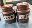 鸿韵清新正宗小青柑普洱茶叶500g特级自己喝生晒陈皮中秋节日送礼盒装 实拍图