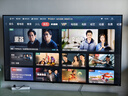 Vidda 海信电视55英寸 R55【固定挂架版】144Hz高刷 智慧屏 4K智能 一级能效 液晶家用游戏平板电视机 实拍图