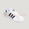 阿迪达斯七夕礼物adidas三叶草贝壳头SUPERSTARII男女休闲鞋 IH8659 37码 实拍图