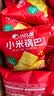 比比赞（BIBIZAN）小米锅巴混合味1000g童年锅巴怀旧小吃办公室饼干膨化休闲零食品 实拍图