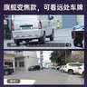 乔安（JOOAN）4g太阳能摄像头室外户外终身免充值流量无电无网免插电手机远程监控器家用360度无死角带全景夜视 实拍图