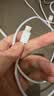 Apple/苹果 60W type-c充电线-1米 usb-c手机数据线 原装旗舰店苹果iPhone 17 Pro Max iPad快充线 实拍图