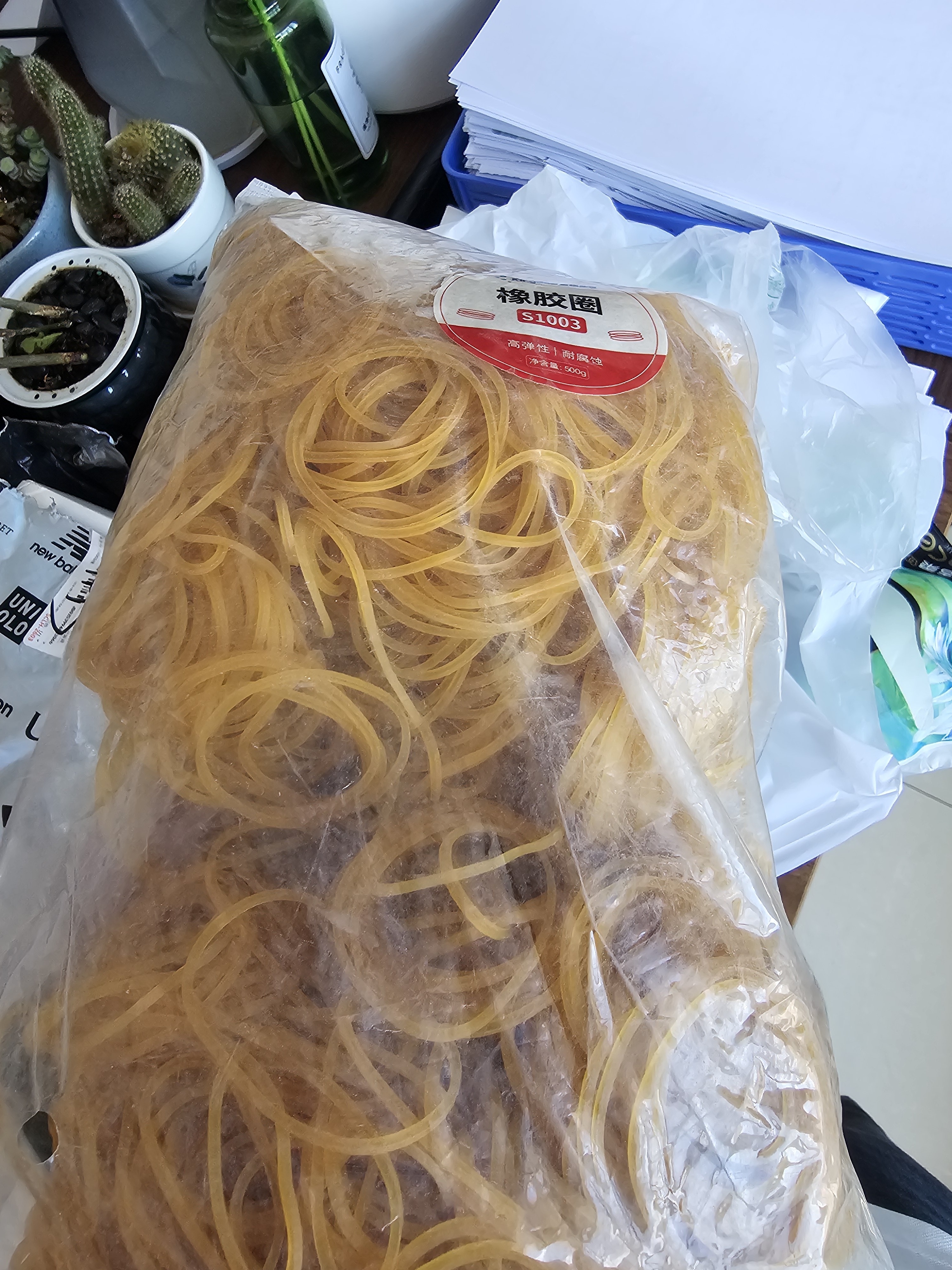 金蝶（kingdee）弹力办公橡皮筋500g 耐用橡皮圈/乳胶圈/橡胶圈/牛皮筋/扎捆胶圈 财务办公用品 实拍图