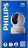 飞利浦（PHILIPS）摄像头双画面家用监控器360度无死角带夜视全景监控高清wifi可手机远程语音对讲监控器 实拍图