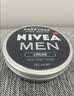 妮维雅（NIVEA）男士润肤霜150ml 清爽不油腻干皮保湿面霜护肤品生日礼物送男友 实拍图