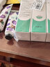 完美芦荟胶40g*3补水保湿乳修护面霜保湿祛痘晒后修护七夕情人节礼物 实拍图